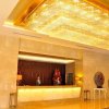 Отель Huiyuan Business Hotel, фото 10