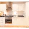 Отель Spacious Riverside Flat for 4 in Stratford, фото 14