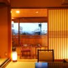 Отель Kyoto Arashiyama Onsen Ryokan Hanaikada, фото 19