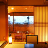 Отель Kyoto Arashiyama Onsen Ryokan Hanaikada, фото 7