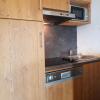 Отель Appartement Les Arcs 1600, 3 pièces, 8 personnes - FR-1-411-336, фото 10