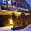 Отель Hampton by Hilton Guiyang Yunyan, фото 15