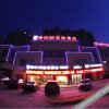 Отель City 118 (Luxian Taohuatan East Road Shop), фото 14