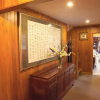 Отель Bright View Guesthouse, фото 16