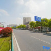 Отель Fuzhijia Business Hostel, фото 1