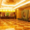 Отель Yichen International Hotel, фото 18