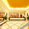 Отель Yunding International Hotel, фото 2