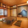 Отель Fujinokura sukiya, фото 25