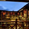 Отель Yi Jing Wan Inn, фото 30
