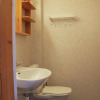 Отель Nice Home in Vemdalen With 2 Bedrooms and Internet, фото 4