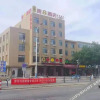 Отель Su 8 Hotel (Yantai Muping Station Branch), фото 2