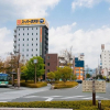 Отель Super Hotel Hofu Ekimae, фото 8