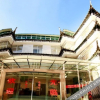 Отель Wenyue Inn, фото 2