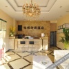 Отель Baiyue Fashion Hotel (Yuxi Dongfeng Square), фото 3