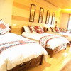 Отель Qi Hua Zhen Ju Homestay, фото 4