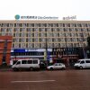 Отель City Comfort Inn Wuhan Baibuting, фото 1