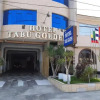 Отель Tabu Golden Hotel, фото 1