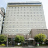 Отель Apahotel Sagaeki-Minamiguchi в Саге