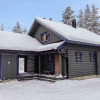 Отель Lomapyk l 1 a Kittil, фото 14