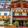 Отель Hongyuan Hotel, фото 1