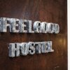 Отель Feel Good Hostel, фото 18