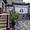 Отель Lijiang Beimenyuan International Youth Hostel, фото 11