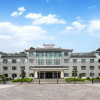 Отель Ramada by Wyndham Xianning Xishan Mountain, фото 1