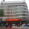 Отель Bai Rui Hotel, фото 6