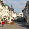 Отель Ferienwohnung Landhaus alpinum, фото 12