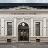 Отель Fibula Residence Hotel & Wellness**** - Adults Only, фото 1