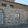 Отель Casale Romano, фото 10