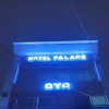Отель OYO 703186 Palace Hotel, фото 8