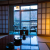 Отель Seishounagon, фото 13