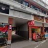 Отель Xinyi Business Hostel, фото 19