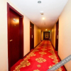 Отель Star Holiday Hotel (Zhongwu Road), фото 1