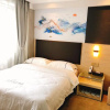 Отель Shenzhen Hualian Boutique Hotel, фото 2