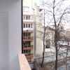 Отель Sofia Central Appartment в Софии