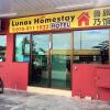 Отель Lunas Homestay by Yolodge в Кулиме