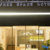 Отель Xiamen Free Space Chain Hotel, фото 3