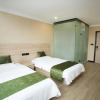 Отель Greentree Inn Linyi Lanshan District Bus Station E, фото 6