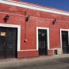 Отель La Casona Mérida, фото 1