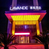 Отель Lavande Hotel Guangyuan Lizhou East Road Branch, фото 1
