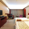 Отель Yilan Hotel, фото 4