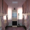 Отель iHostel Almaty, фото 13