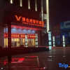Отель Vienna Classic Hotel (Qilu shoe city zoo store), фото 16