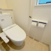 Отель Grandioso Okinawa Villa Onna 1, фото 46