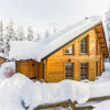 Отель Sarah Dreamhome in Lapland Kittil, фото 1