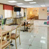 Отель Quality Inn Jessup - Columbia South Near Fort Meade, фото 24