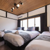 Отель Shiki Homes ASUKA, фото 5