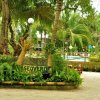 Отель Paseo Verde Beach Resort в Лайя Аплея